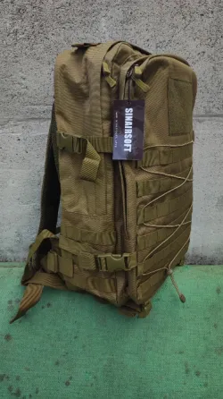 Рюкзак тактичний Protector Plus coyote 45 L Харків