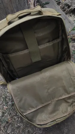 Рюкзак тактичний Protector Plus coyote 45 L Харків
