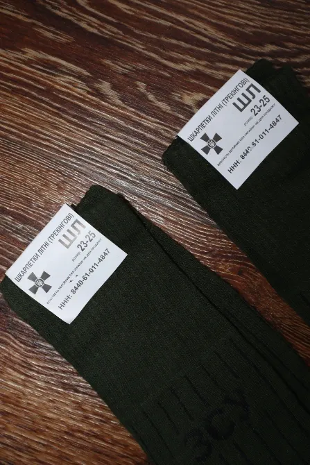 Шкарпетки ЗСУ літні 23-25 р. Харків - фото 2