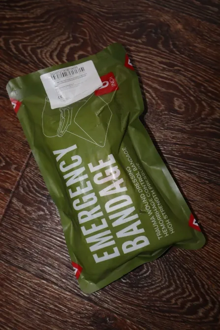 Бандаж Caratechion GmbH (пошкоджена упаковка, для тренування) Харків - фото 1