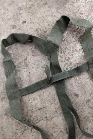 Лямки плечові від РПС Харків