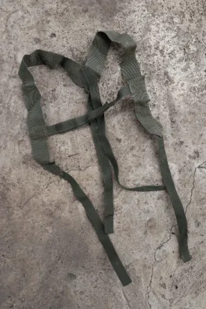 Лямки плечові від РПС Харків