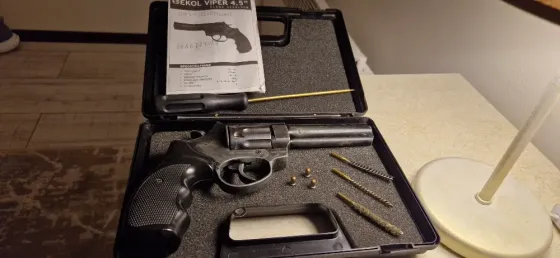 Револьвер Ивано-Франковск