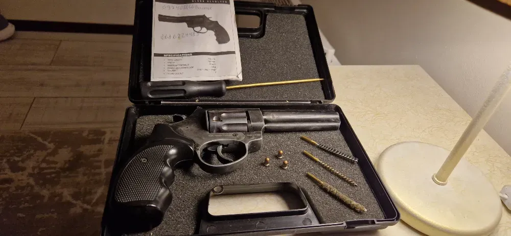 Револьвер Ивано-Франковск - изображение 1