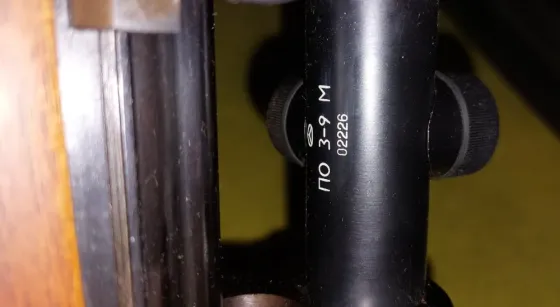 Продам мисливський карабін СВТ-40 Івано-Франківськ