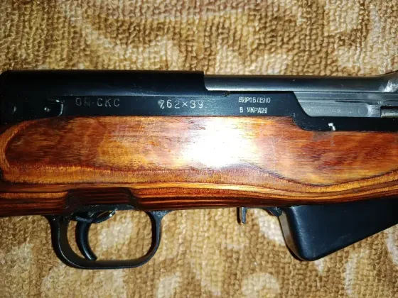 ОПСКС Харків