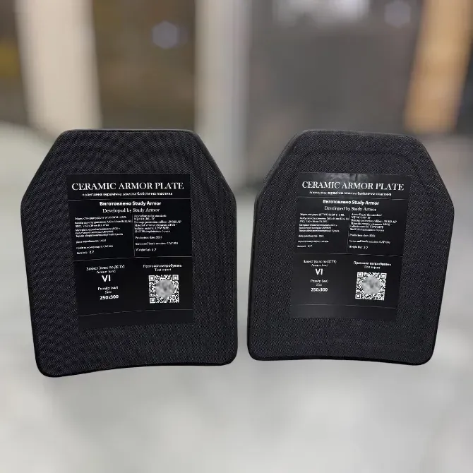 Плити 6-й клас Краснопілля - фото 3