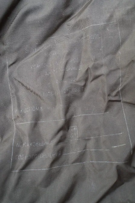 Russian trophy/Чохол Харків - фото 2