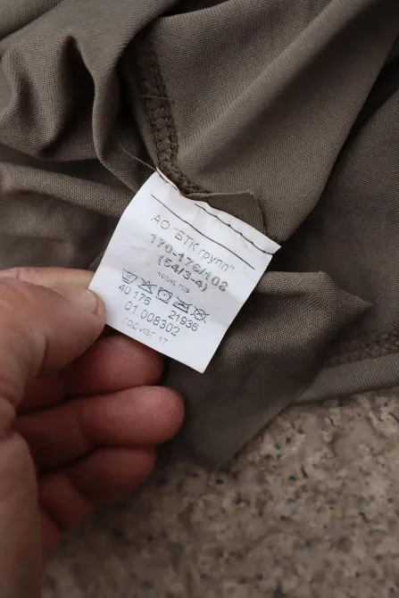 Russian trophy/Кофта від термухи 1й шар Харків - фото 4