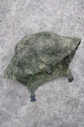 Russian trophy/Верх від рюкзака Харків