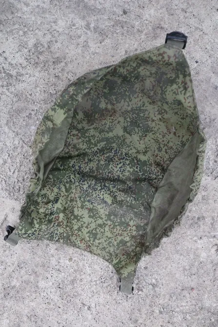 Russian trophy/Верх від рюкзака Харків - фото 2