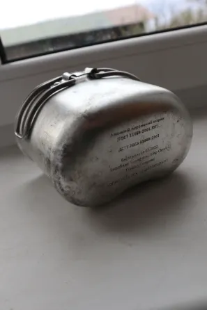 Частина (миска) столового набору ЗСУ Харків