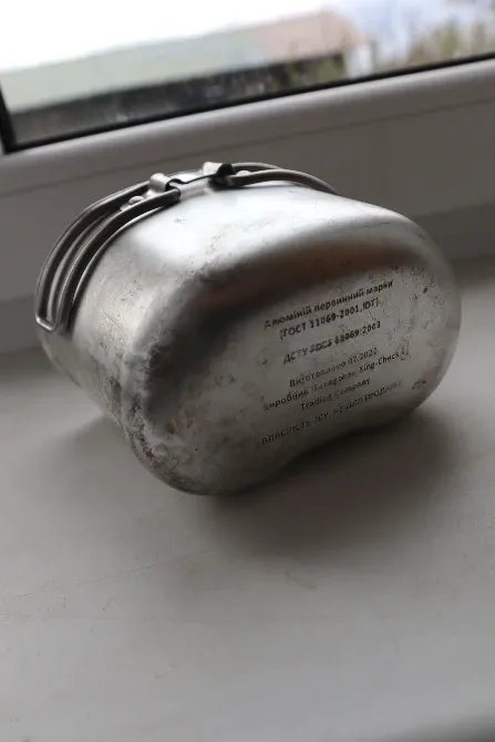 Частина (миска) столового набору ЗСУ Харків - фото 2