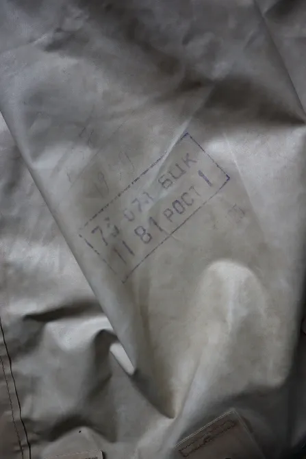 Плащ ОЗК 1 зріст Харків - фото 5