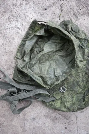 Russian trophy/Чохол від спальника Харків