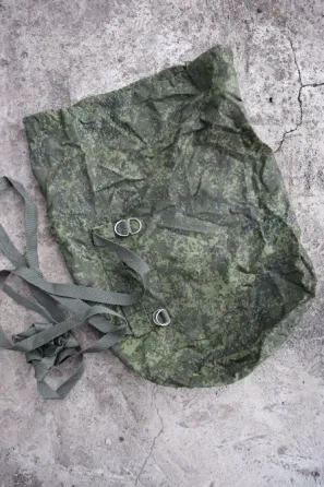 Russian trophy/Чохол від спальника Харків