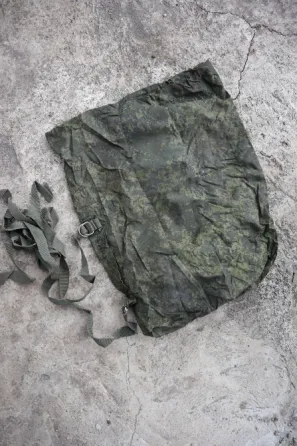 Russian trophy/Чохол від спальника орка гілєва Харків