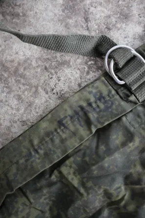 Russian trophy/Чохол від спальника орка гілєва Харків