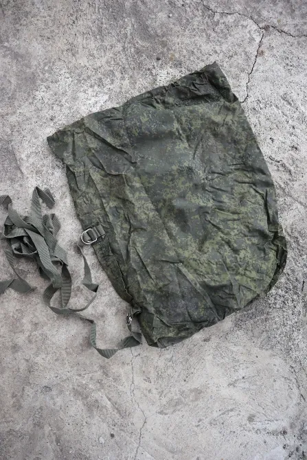 Russian trophy/Чохол від спальника орка гілєва Харків - фото 1