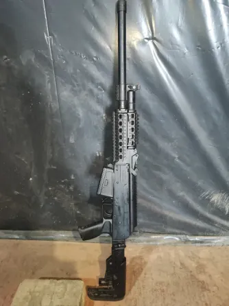 Продам Армсан RS S1 Дніпро