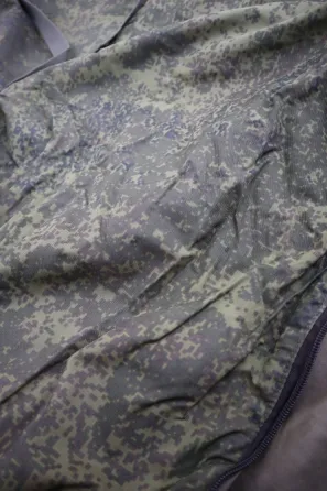 Russian trophy/Спальник зс рф Харків