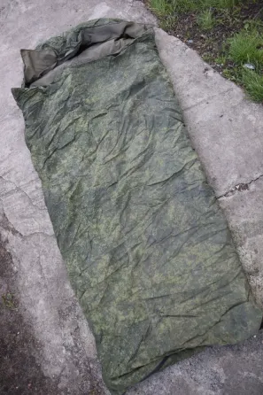 Russian trophy/Спальник зс рф Харків