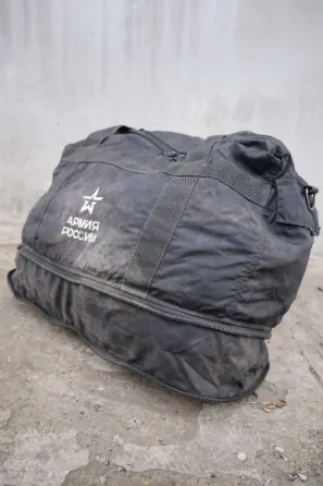 Russian trophy/Сумка призовника Харків