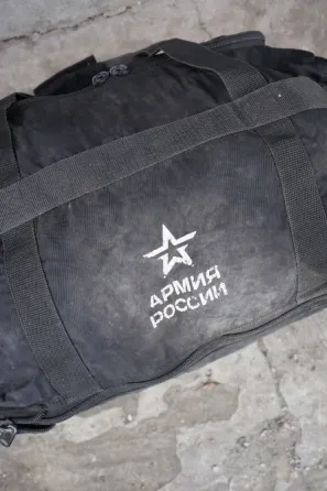 Russian trophy/Сумка призовника Харків