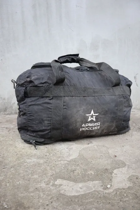 Russian trophy/Сумка призовника Харків - фото 1