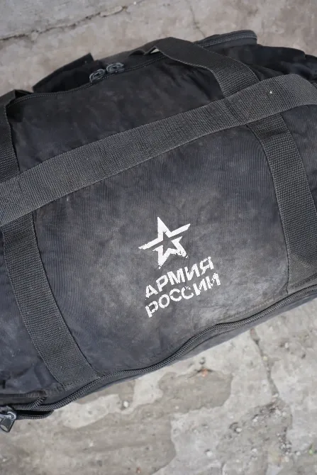 Russian trophy/Сумка призовника Харків - фото 2