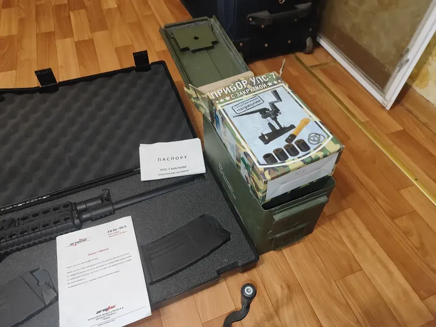 Продам Армсан RS S1 Дніпро - фото 2
