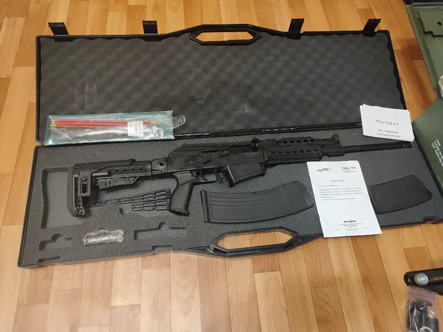 Продам Армсан RS S1 Дніпро - фото 1