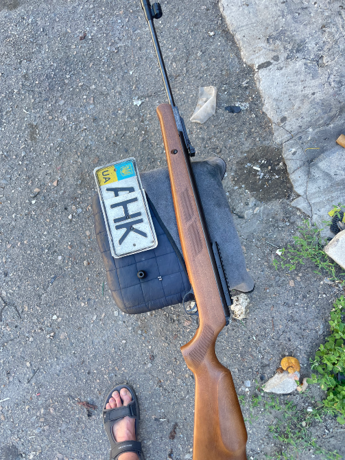 Artemis GR1600W Запоріжжя - фото 1
