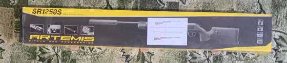 Продап пневматичну гвиндівку Кодима