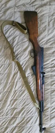 Карабін 7.62х39 Форт 207 Немирів
