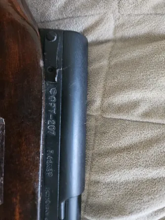 Карабін 7.62х39 Форт 207 Немирів