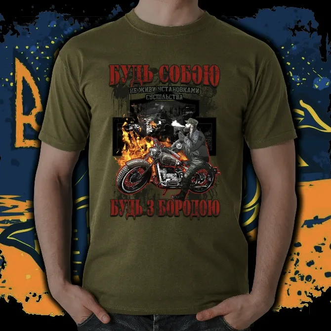 Футболка з принтом "Будь собою" бренду ПOTEKLO хакі Харків - фото 4