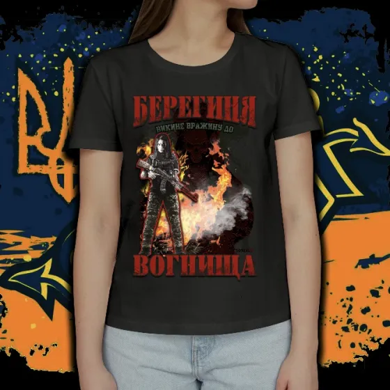 Футболка з принтом "Берегиня" бренду ПOTEKLO чорна Харків