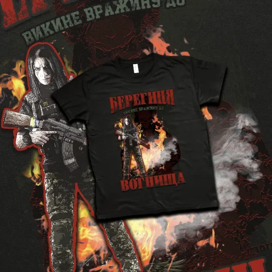 Футболка з принтом "Берегиня" бренду ПOTEKLO чорна Харків