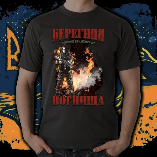 Футболка з принтом "Берегиня" бренду ПOTEKLO чорна Харків - фото 4