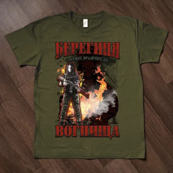 Футболка з принтом "Берегиня" бренду ПOTEKLO хакі Харків