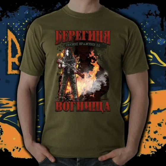 Футболка з принтом "Берегиня" бренду ПOTEKLO хакі Харків