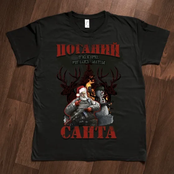 Футболка з принтом "Поганий Санта" бренду ПOTEKLO чорна Харків