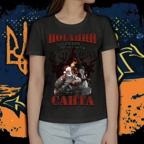 Футболка з принтом "Поганий Санта" бренду ПOTEKLO чорна Харків
