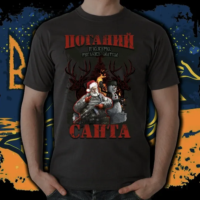 Футболка з принтом "Поганий Санта" бренду ПOTEKLO чорна Харків - фото 4