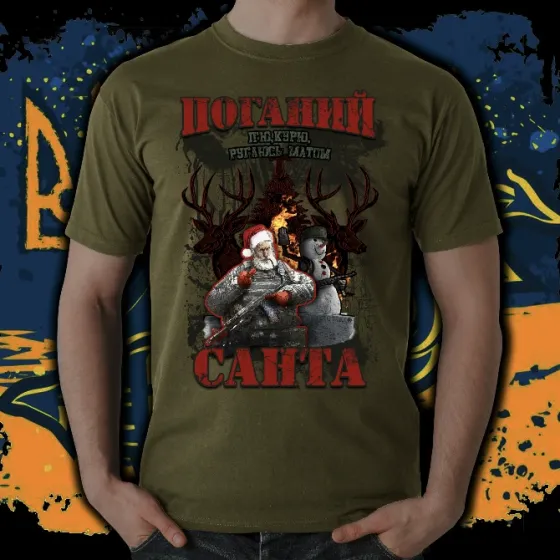 Футболка з принтом "Поганий Санта" бренду ПOTEKLO хакі Харків