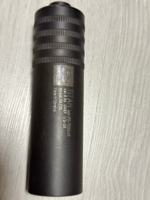 Продам CZ Bren 2MS 16, 5" .223REM Киев - изображение 6