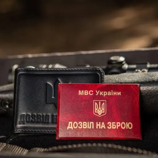 Супровід отримання дозволу на зброю в м. Дніпро Дніпро - фото 1