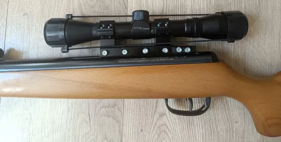 Пропоную на продаж пневматичну гвинтівку Crosman Optimus! Від Харків
