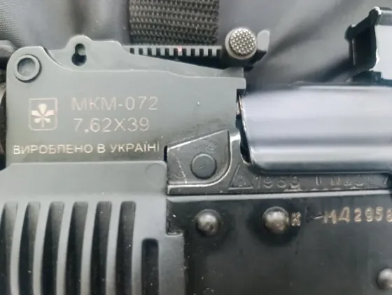 Продам карабін МКМ-072 (калібр 7.62х39) Дніпро